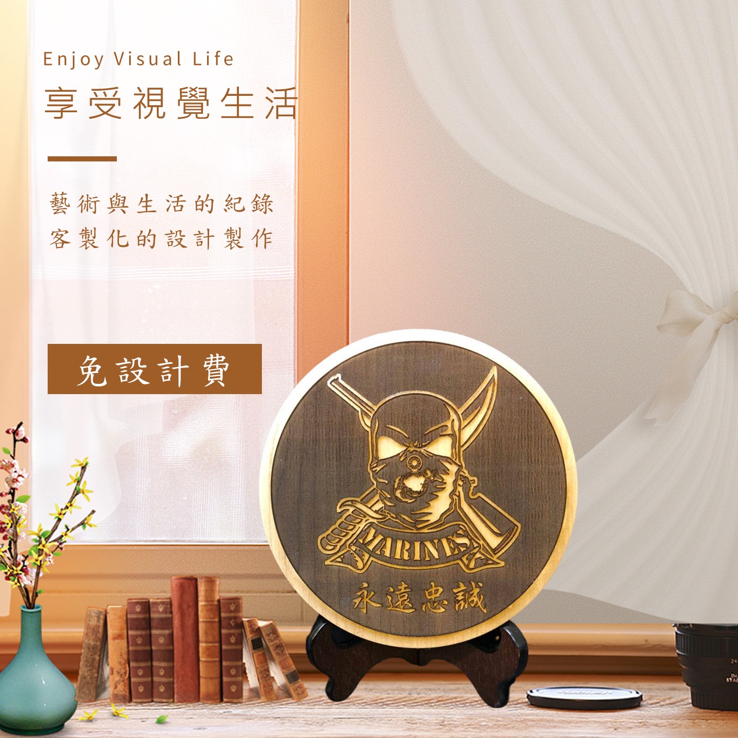 投影片24 投影片24